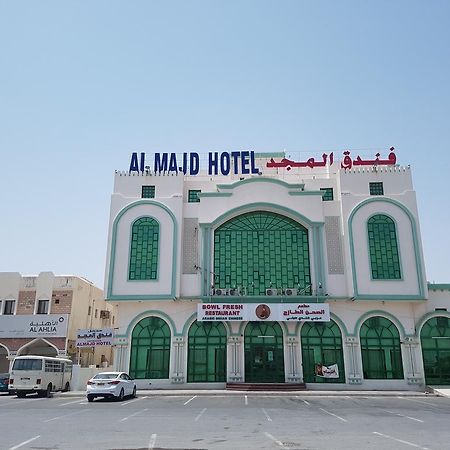 Al Majd Hotel ‘Ibrī 외부 사진